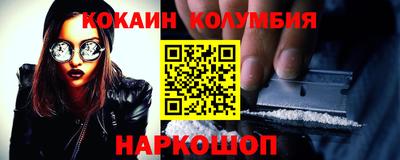 МДПВ Лесосибирск