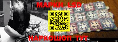 наркотики Малоярославец