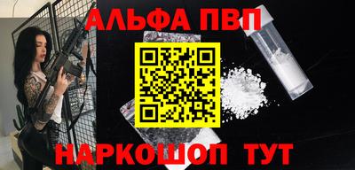 МДПВ Лесосибирск