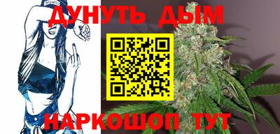 2c-b Ликино-Дулёво