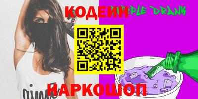 МДПВ Лесосибирск