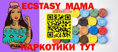 МДПВ Лесосибирск