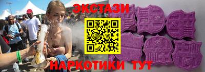 2c-b Ликино-Дулёво