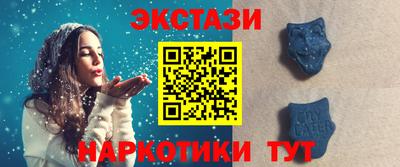 МДПВ Лесосибирск