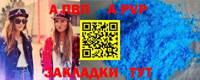 МДПВ Лесосибирск