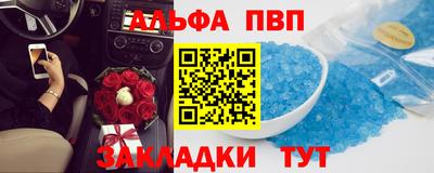 2c-b Ликино-Дулёво