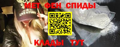 2c-b Ликино-Дулёво