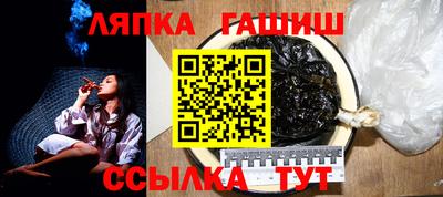 каннабис Ливны
