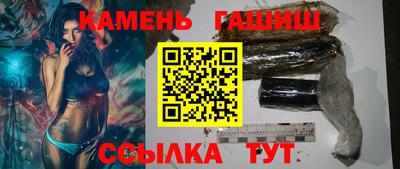 наркотики Малоярославец