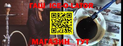 МДПВ Лесосибирск