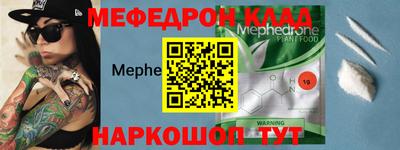 экстази Малгобек