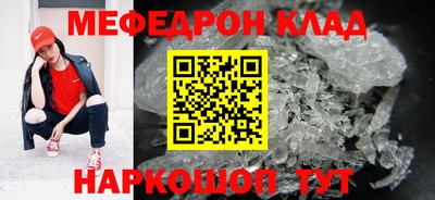 экстази Малгобек
