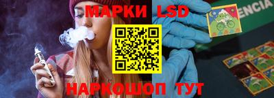 экстази Малгобек