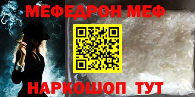 МДПВ Лесосибирск