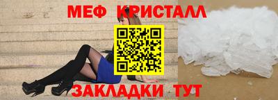 каннабис Ливны